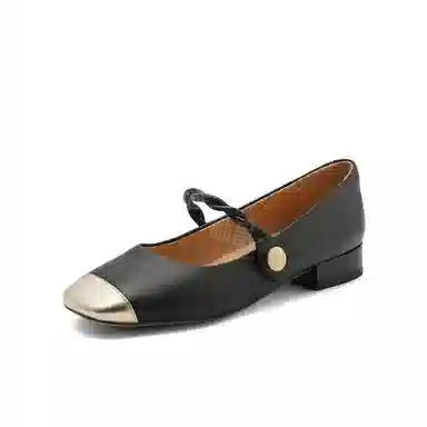 BELLE 2.5cm