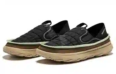 MerrellHUTMOC