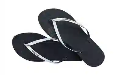 Havaianas