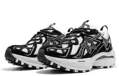 RIPSTAR Performance Mountain-Iceland