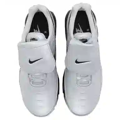 Nike Air Max Plus Silver Grey Black