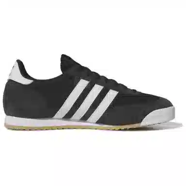 adidas Originals R71