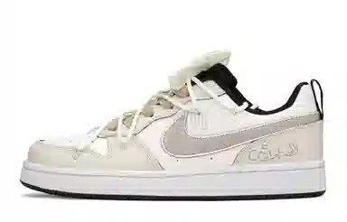 Nike Court Borough FZBB GS