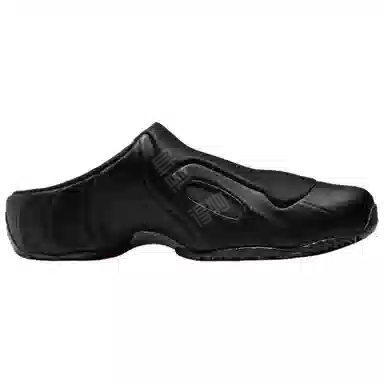 Nike Clogposite Black