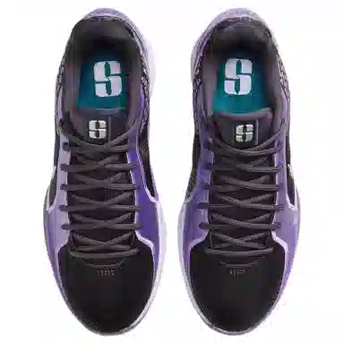 Nike Sabrina 2 'Colour Vision' EP