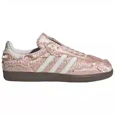 Caroline x adidas originals Samba OG CAROLINE