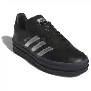 adidas Pride Gazelle Bold