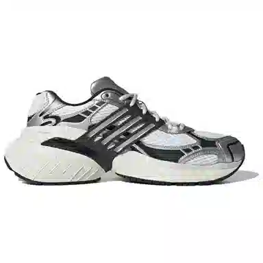 adidas ADISTAR XLG Silver Black