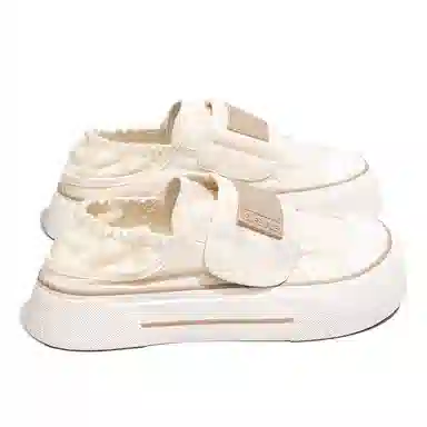 Feiyue