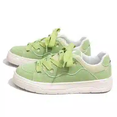 Feiyue