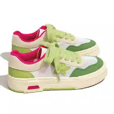 Feiyue