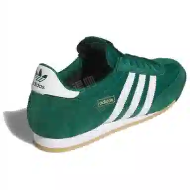adidas originals R71