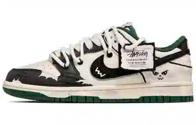 Nike Dunk Low QXK