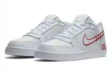 Nike Ebernon Low