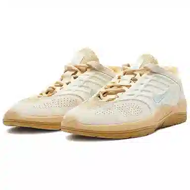 Nike Sb Vertebrae MORDEN COMFORT
