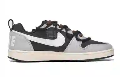 Nike Court Borough