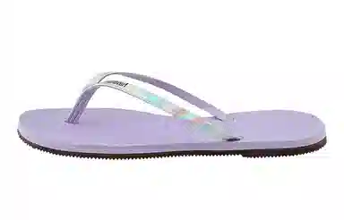 Havaianas
