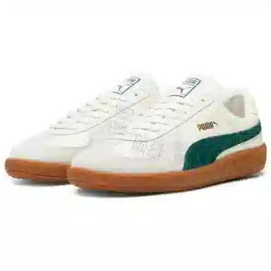 PUMA Army Trainer