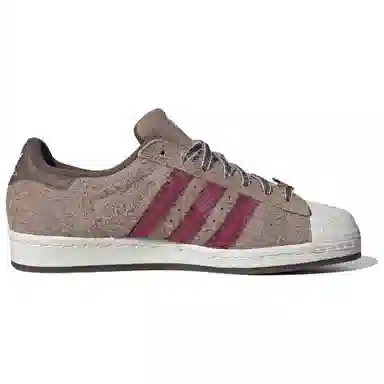 adidas TMNT SHELL-TOE SPLINTER