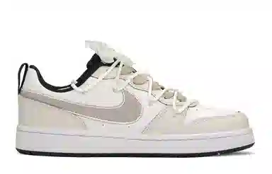 Nike Court Borough FZBB GS