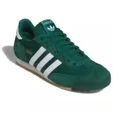 adidas originals R71