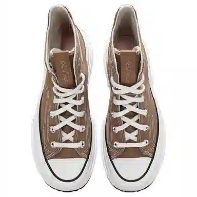 Converse Run Star Legacy Brown