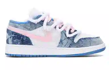 Jordan Air Jordan 1 GS