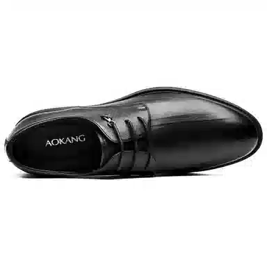 AOKANG