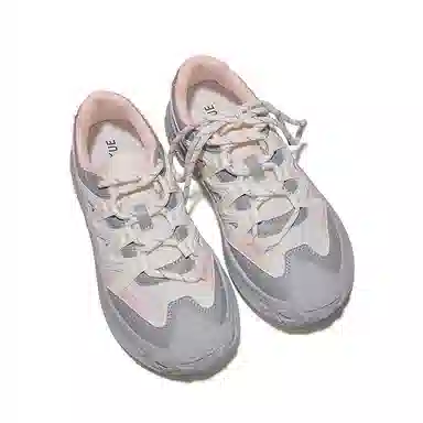 Feiyue