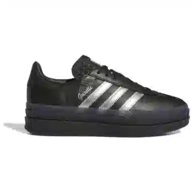 adidas Pride Gazelle Bold