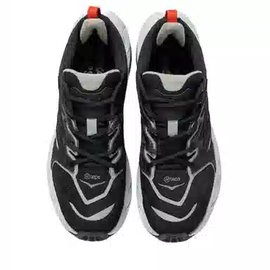 WTAPS x HOKA ONE ONE ORA Luxe