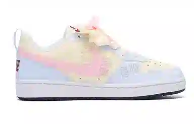 Nike Court Borough Low 520 GS