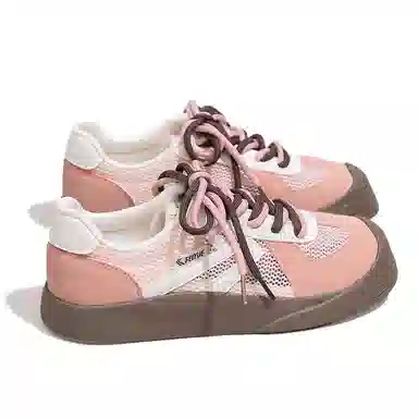 Feiyue
