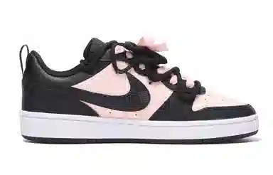 Nike Court Borough Low 520 GS