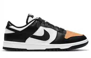 Nike Dunk Retro