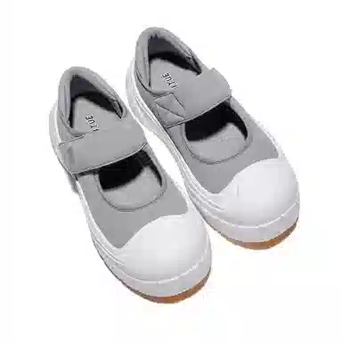 Feiyue