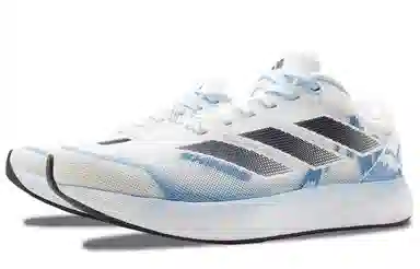 adidas Duramo RC