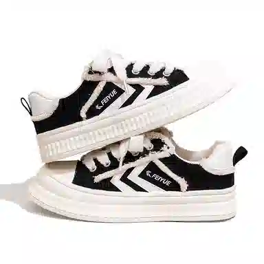 Feiyue