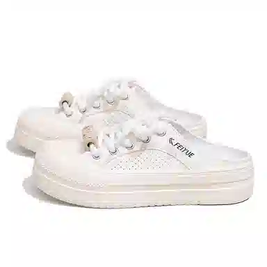 Feiyue