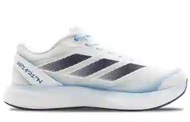 adidas Duramo RC