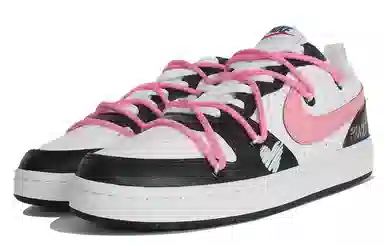 Nike Court Borough GS