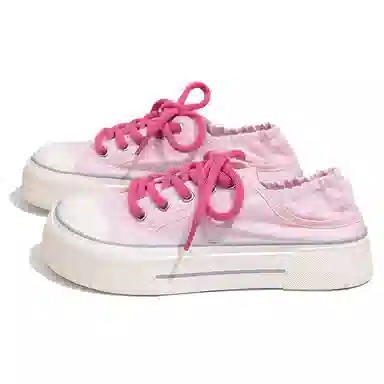 Feiyue