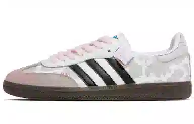 adidas originals SAMBA OG QXK