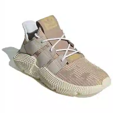 adidas Prophere Brown