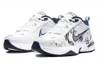 Nike Air Monarch 4 PU