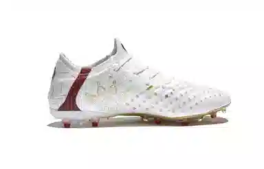KELME MG 2.0