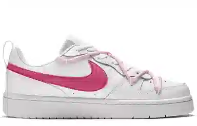 Nike Court Borough Low GS