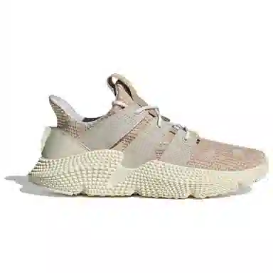 adidas Prophere Brown