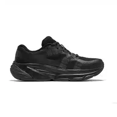 Saucony GUARD AMRPWRRUN