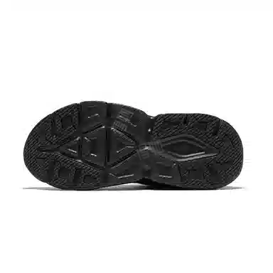 Saucony GUARD AMRPWRRUN